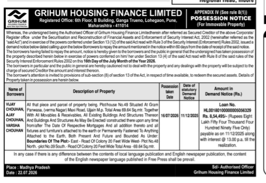 Grihum Housing Finance Limited Possession Notice for Vijay, Ajay, and Varsha Chouhan