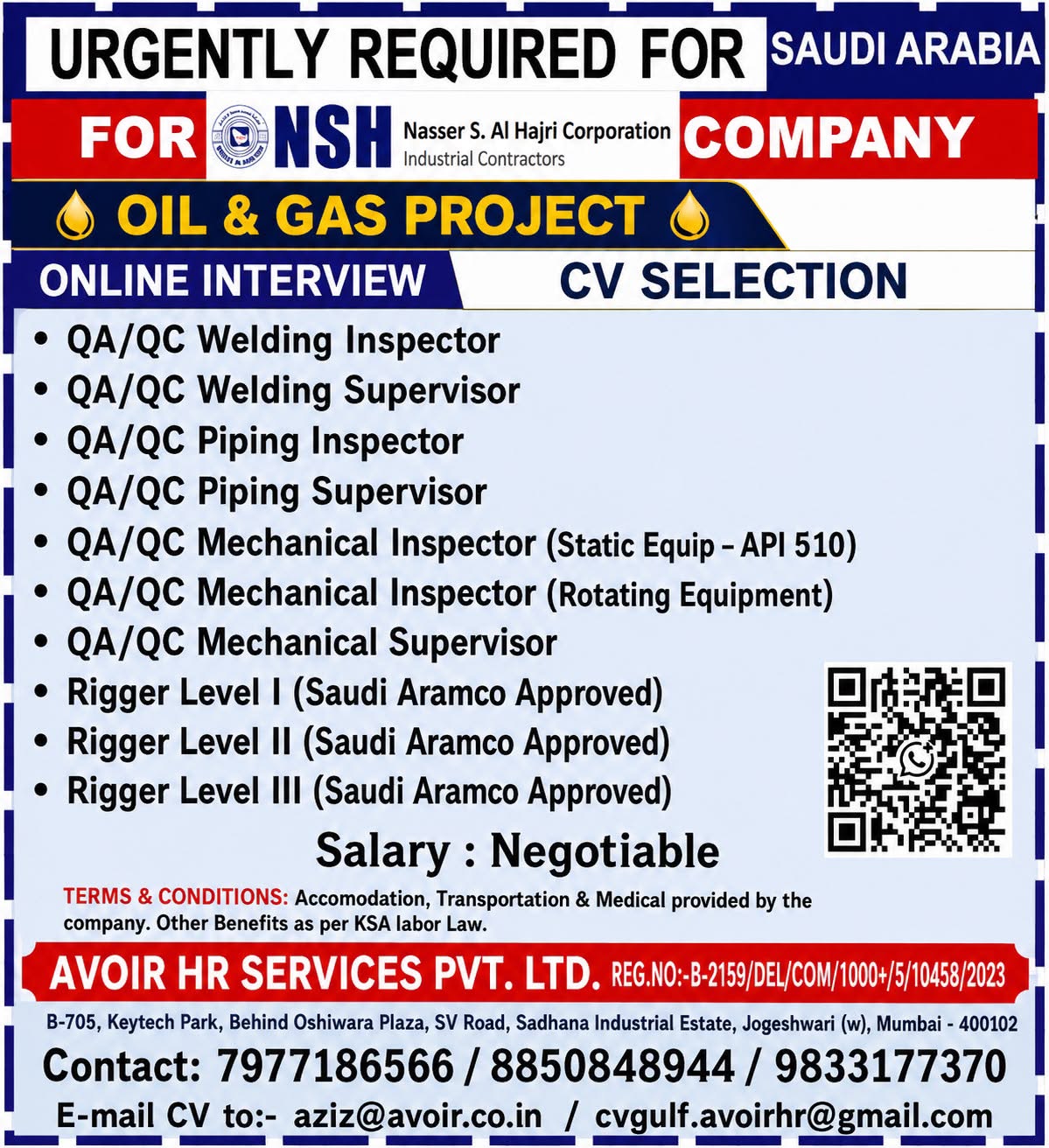Gulf Job Openings: QA/QC Inspectors, Supervisors & Riggers