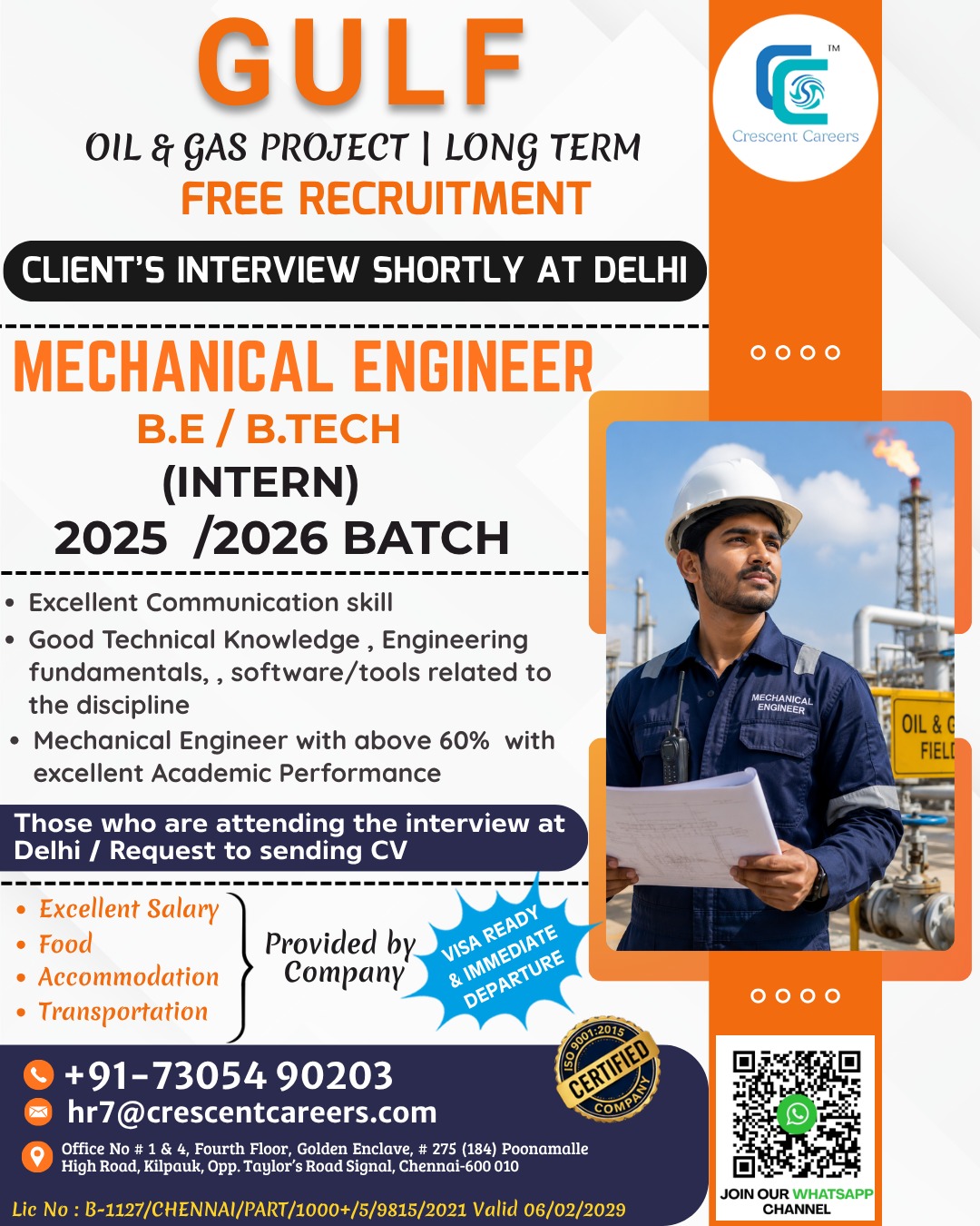 Gulf Oil & Gas Mechanical Engineer Intern Recruitment