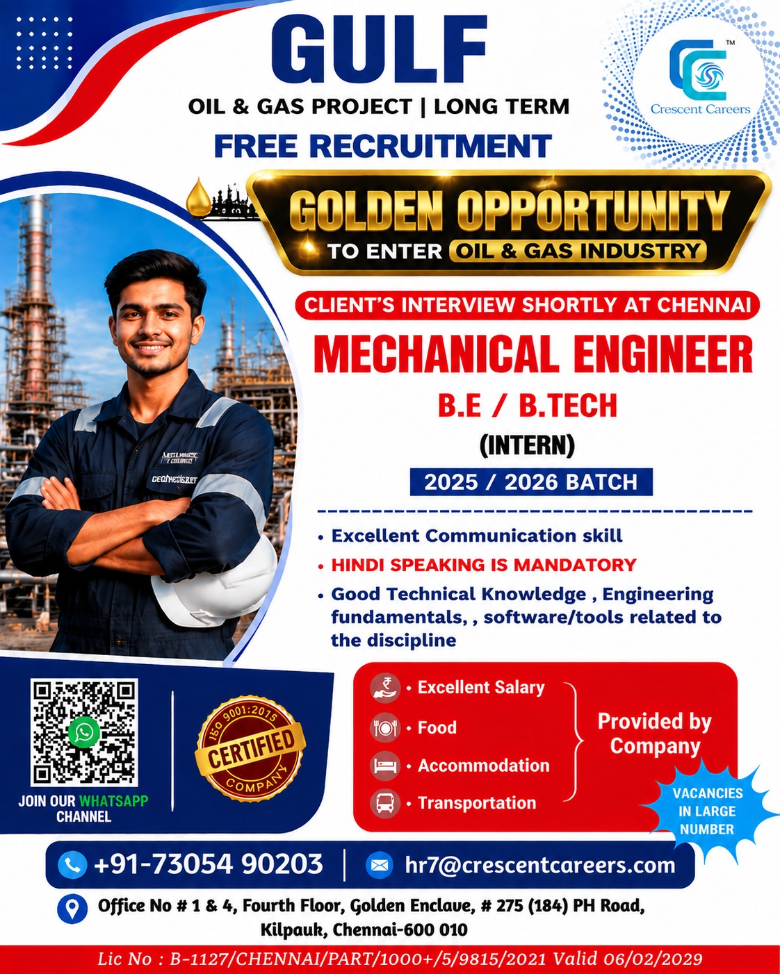 Gulf Oil & Gas Recruitment: Mechanical Engineer Interns (2025/2026 Batch