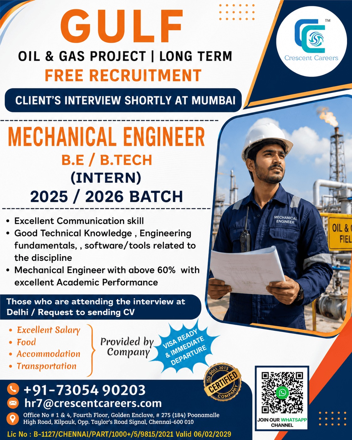 Gulf Oil & Gas Recruitment: Mechanical Engineer Internships 🌍