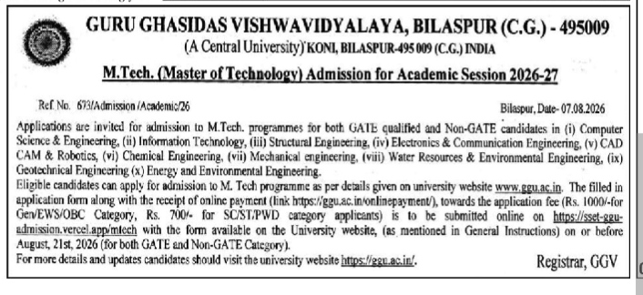 Guru Ghasidas Vishwavidyalaya M.Tech. Admission Notice 2026-27