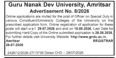 Guru Nanak Dev University (GNDU) Officer on Special Duty Recruitment 2026