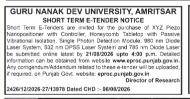 Guru Nanak Dev University Short Term E-Tender Notice for Lab Equipment (August 2026)