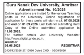 Guru Nanak Dev University Teaching Recruitment Advertisement 2026