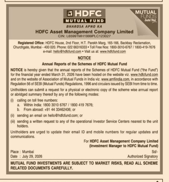 HDFC Mutual Fund Public Notice: Annual Reports Available for FY 2025-2026
