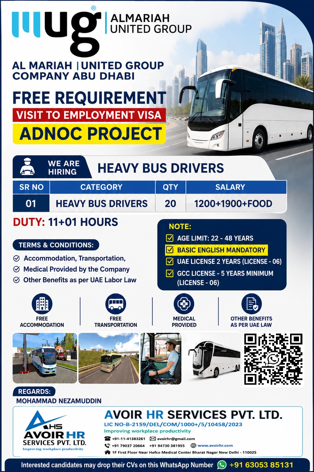 Heavy Bus Drivers Recruitment Drive – Al Mariah United Group (ADNOC Project)