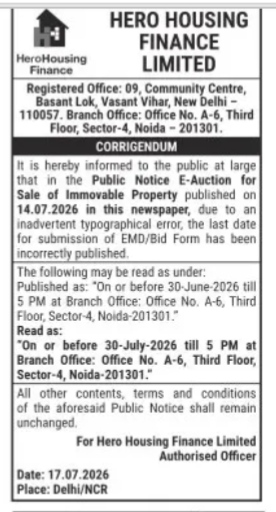 Hero Housing Finance Limited Corrigendum: Extension of E-Auction EMD Submission Deadline