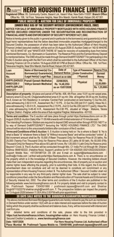 Hero Housing Finance Limited E-Auction Public Notice