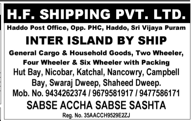 H.F. Shipping Pvt. Ltd. Services
