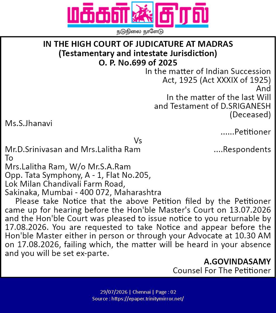 High Court Legal Notice: O.P. No. 699 of 2025 (Madras High Court)