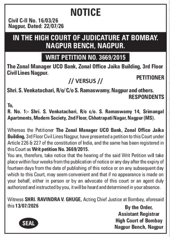 High Court of Bombay Public Notice – Writ Petition 3669/2015