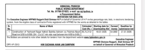 Himachal Pradesh Public Works Department Tender Notice