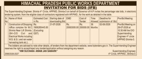 Himachal Pradesh PWD Tender Notice for Shimla Shopping/Office Complex Construction