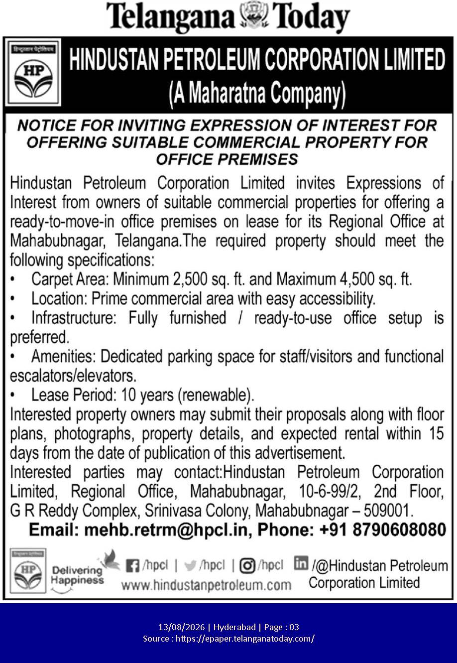 Hindustan Petroleum Commercial Lease Notice – Mahabubnagar