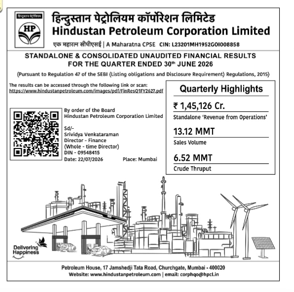 Hindustan Petroleum Corporation Limited (HPCL) Standalone & Consolidated Unaudited Financial Results for the Quarter Ended June 30, 2026