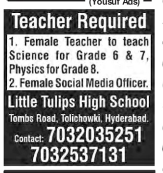 HIRING ALERRTT - REQUIRED TEACHERS FOR LITTLE TULIPS HIGH SCHOOL