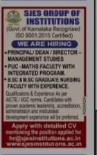 HIRING ALERRTT