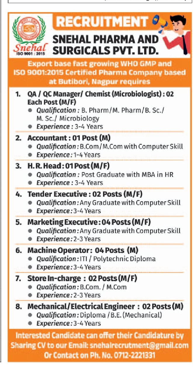 Hiring Alert: Snehal Pharma and Surgicals Job Openings