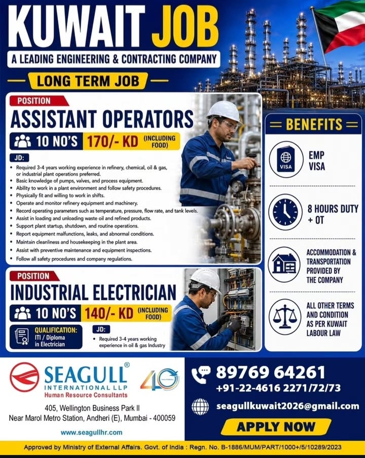 HIRING FOR 2 diffrent position at kuwait