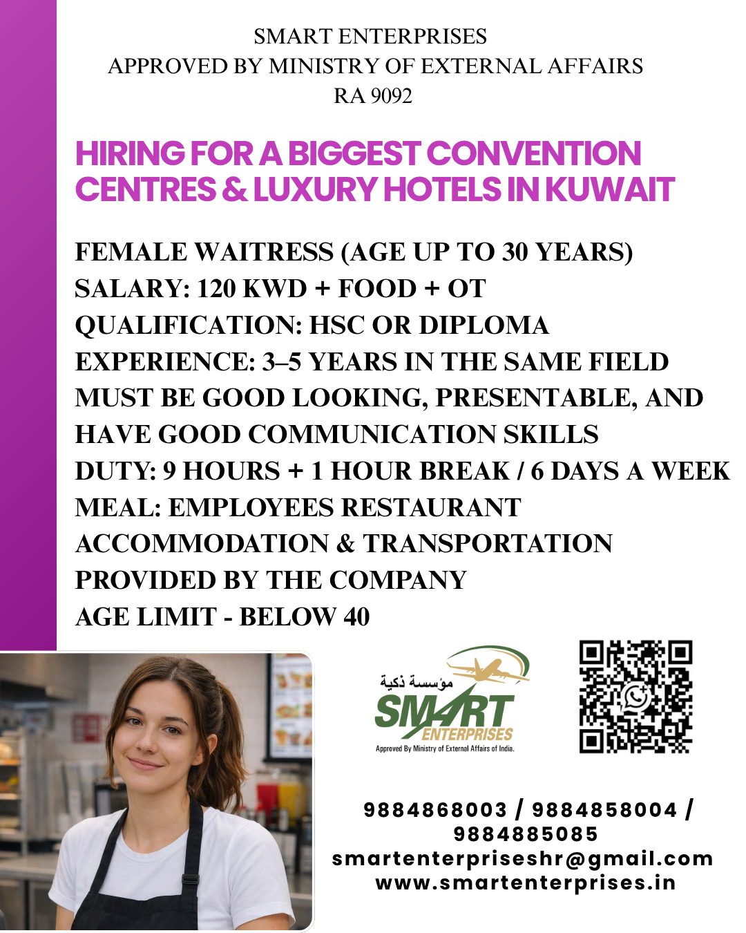HIRING FOR A BIGGEST CONVENTION CENTRES & LUXURY HOTELS IN KUWAIT