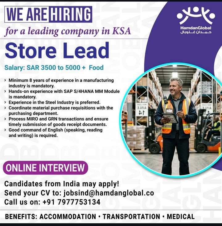 Hiring for a leading company