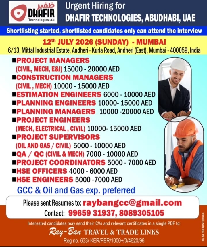 HIRING FOR ABU DHABI