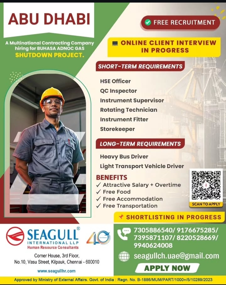 HIRING for ABU DHABI