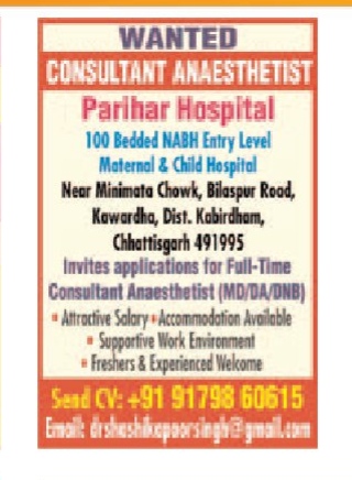HIRING FOR ANAESTHETIST -chhattisgarh