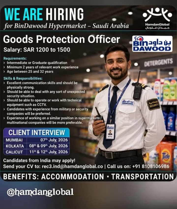 HIRING FOR BIN DAWOOD HYPERMARKET