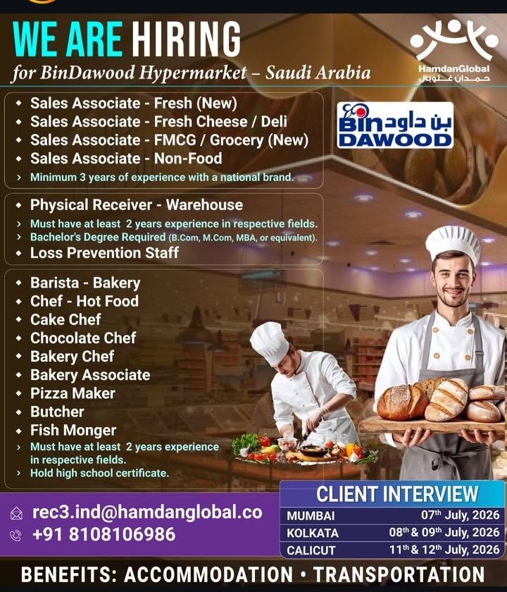 HIRING FOR BINDAWOOD SUPERMARKET SAUDI ARABIA