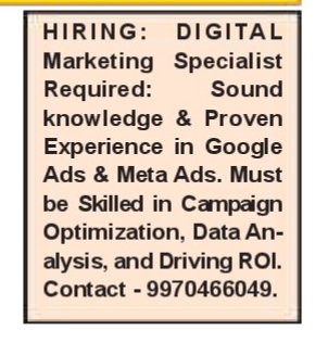 HIRING FOR DIGITAL MARKETING