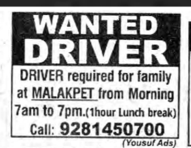 HIRING FOR DRIVER - MALAKPET