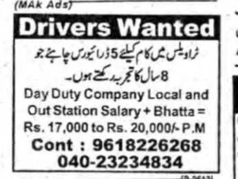 HIRING FOR DRIVERS