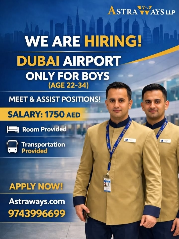 HIRING FOR DUBAI AIRPORT