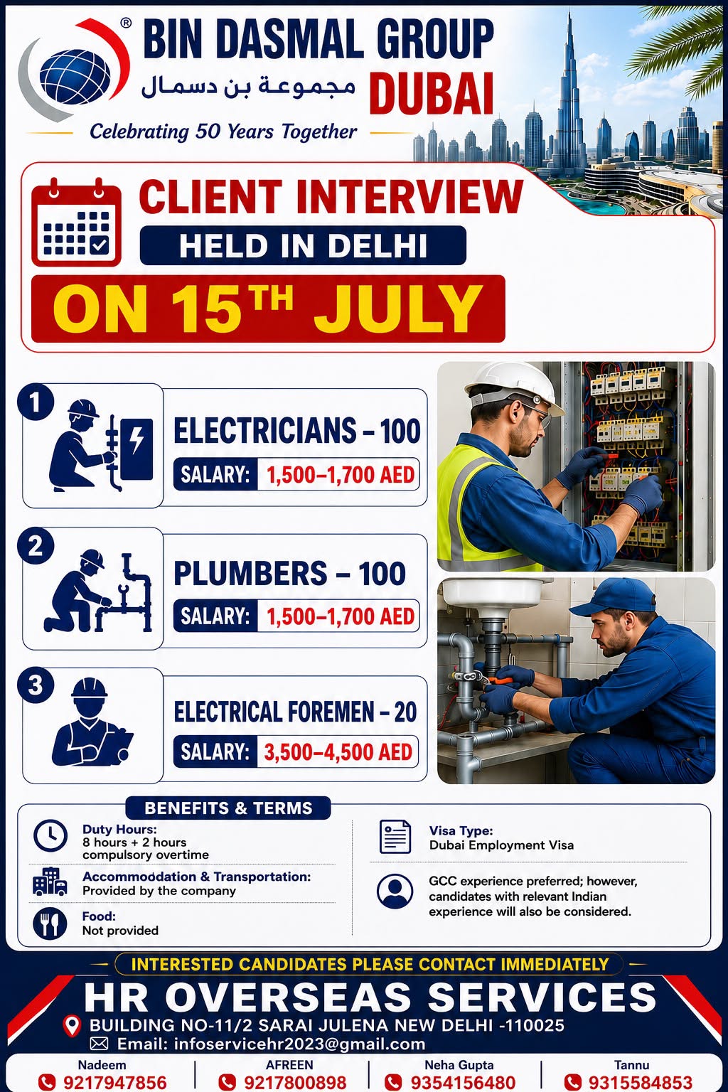 HIRING FOR DUBAI COMPANY