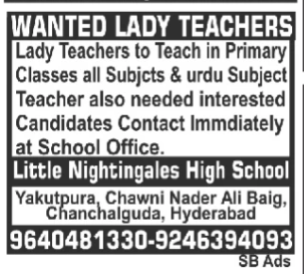 HIRING FOR FEMALE TEACHERS - YAKHUTPURA