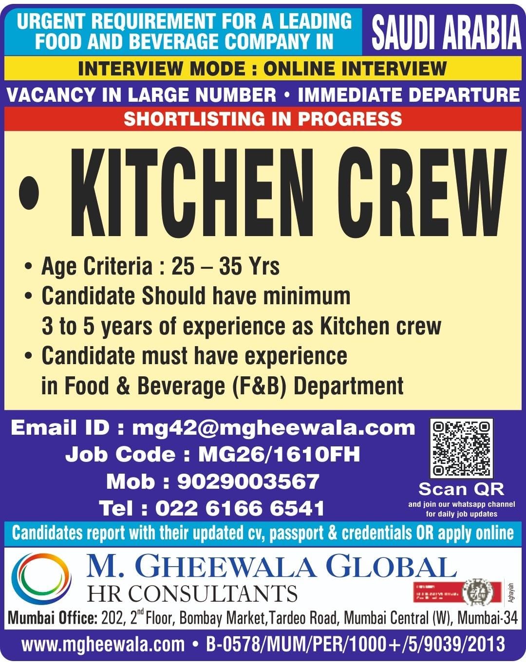 HIRING FOR KITCHEN CREW- SAUDI ARABIA