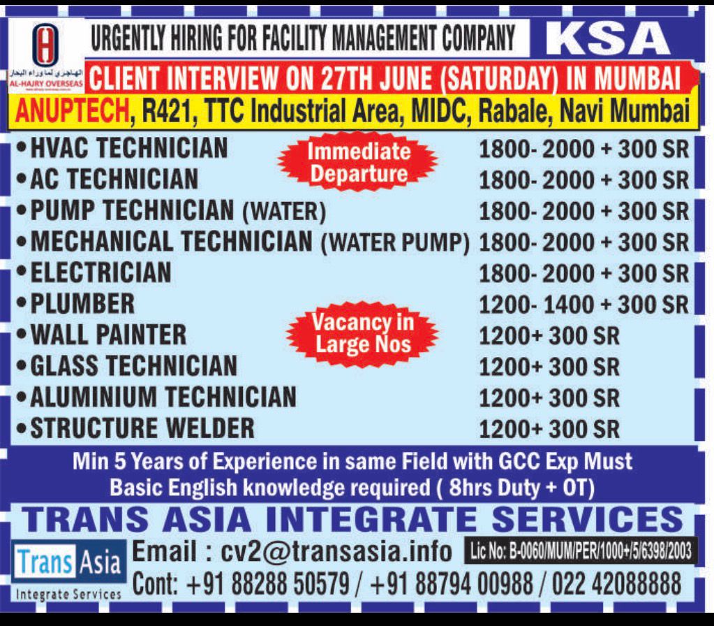 Hiring for KSA