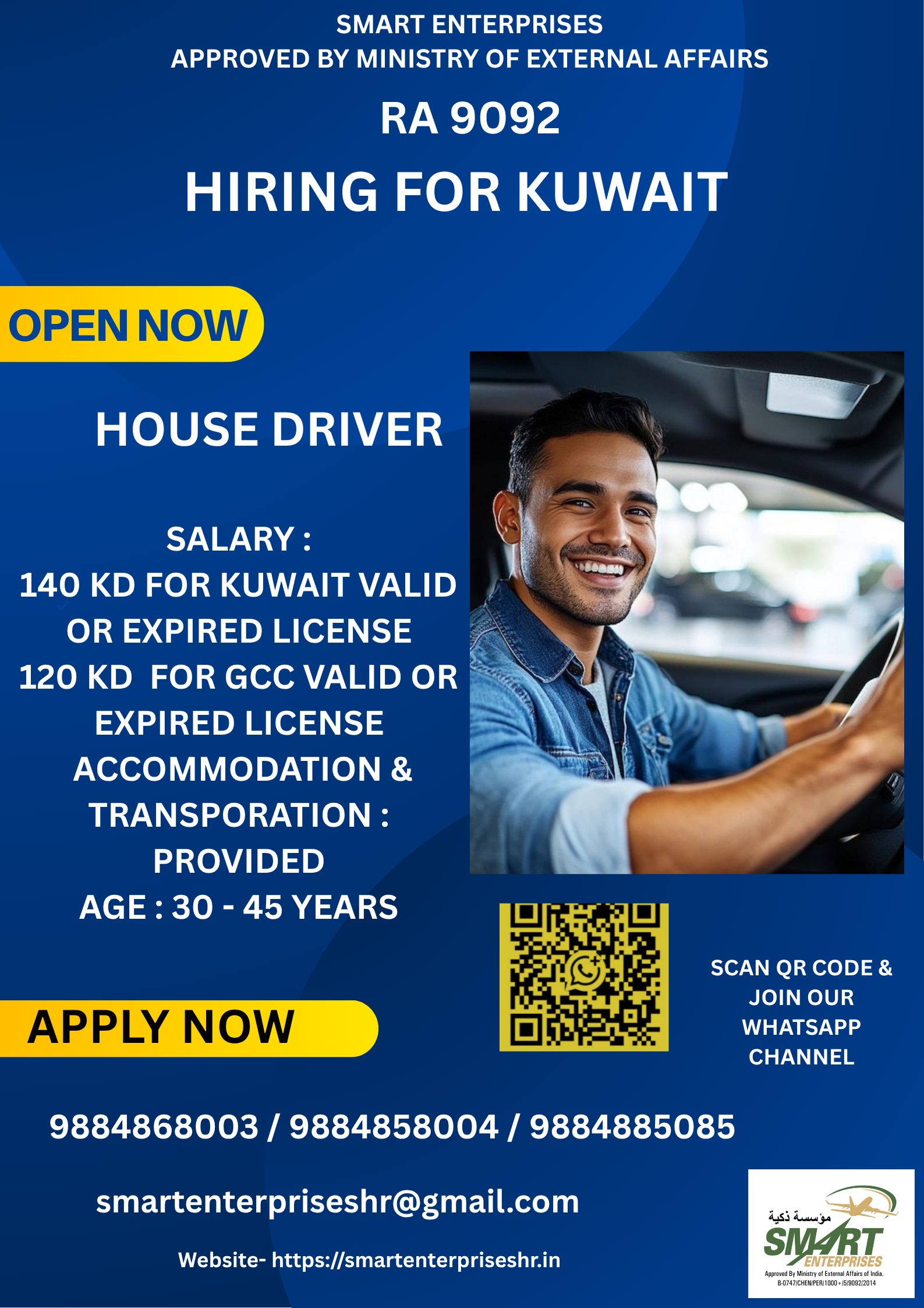 HIRING FOR KUWAIT (HOUSE DRIVER)