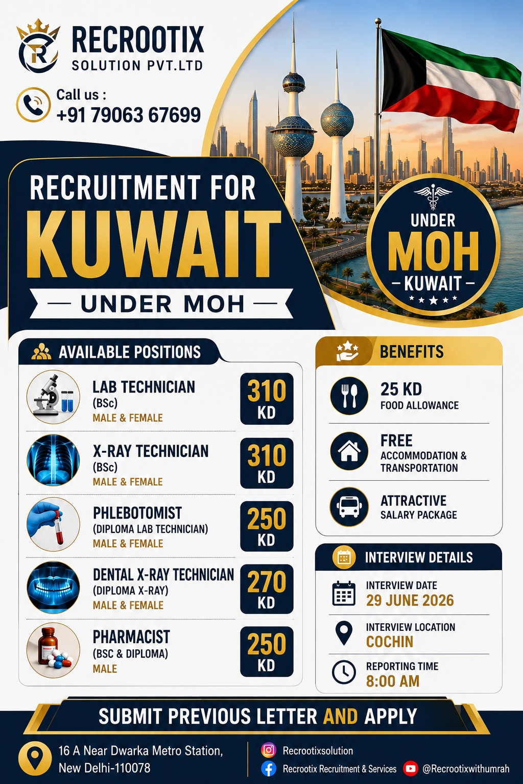 Hiring for kuwait recruitment