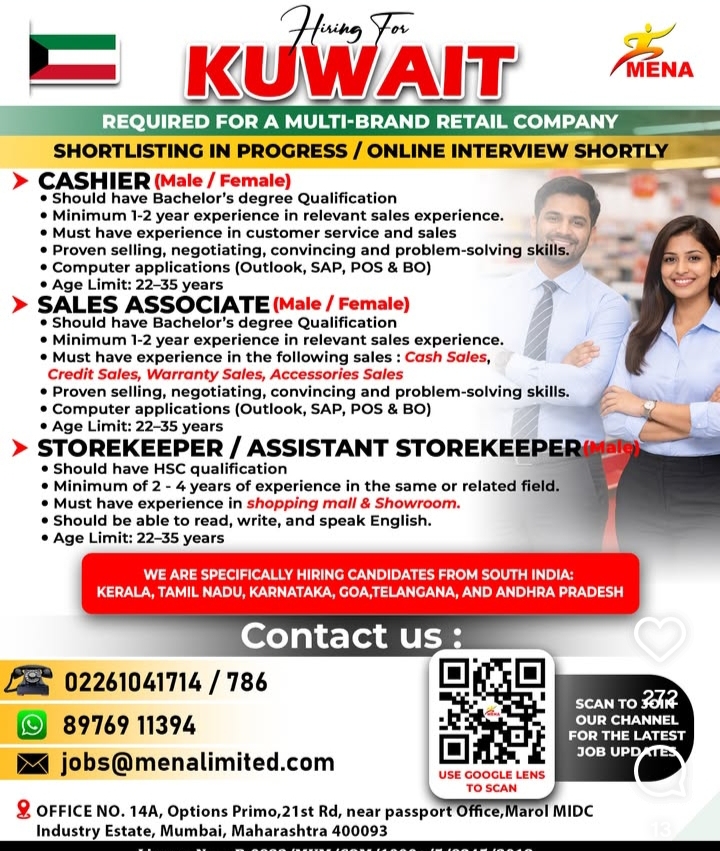 Hiring for KUWAIT