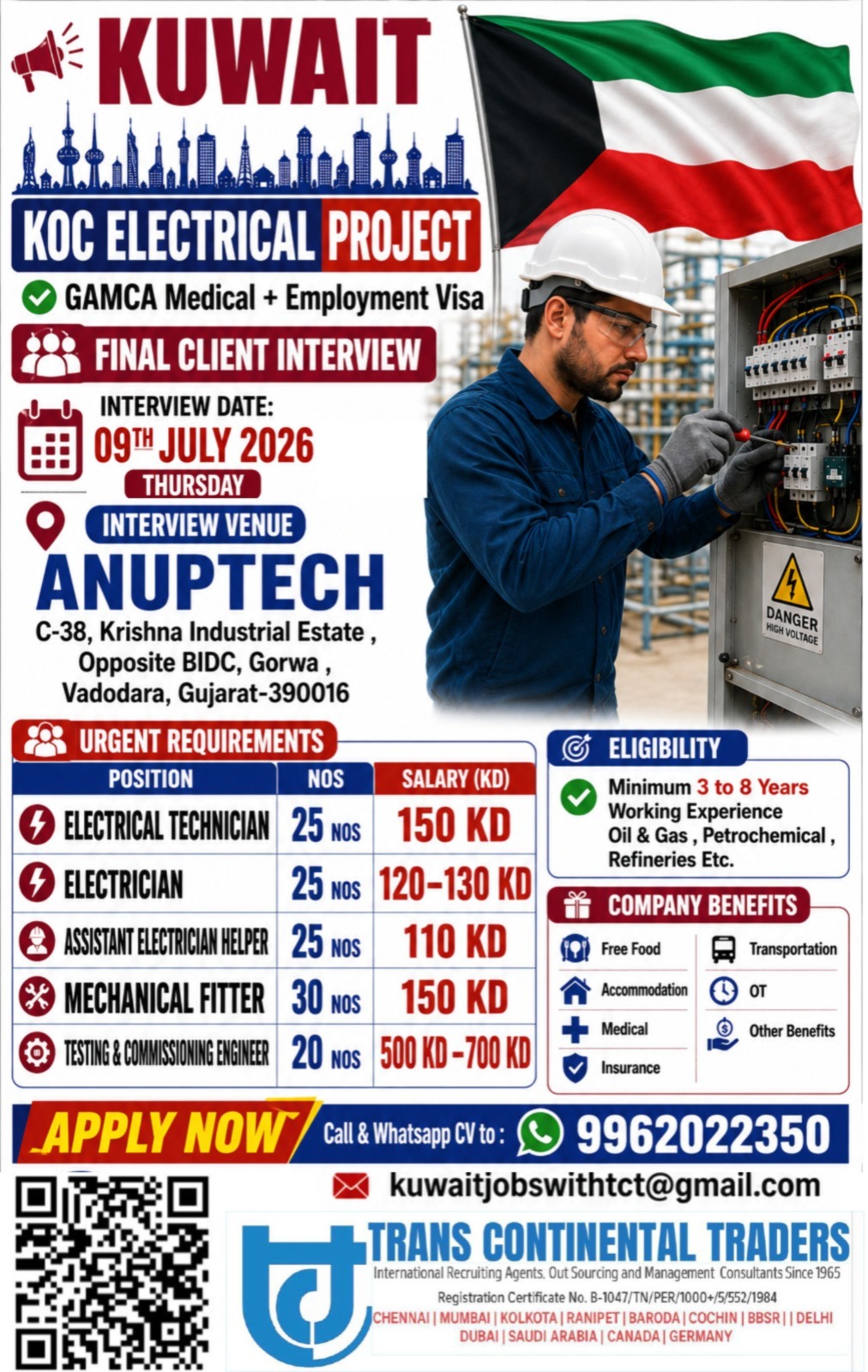 HIRING FOR KUWAIT