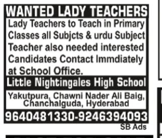 HIRING FOR LADY TEACHER - YAKHUTPURA