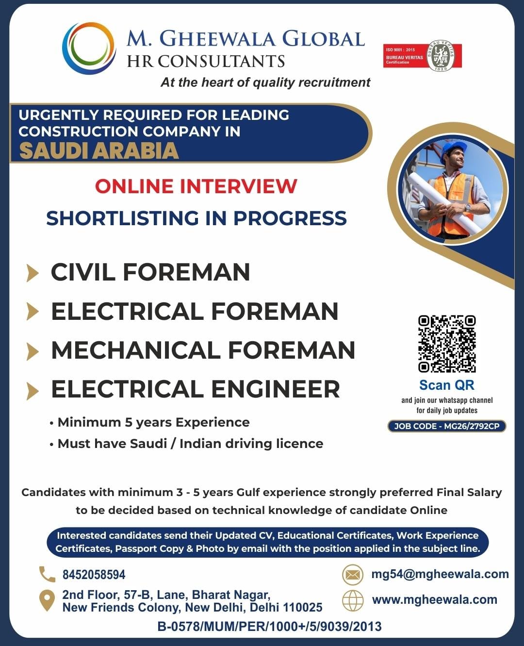 HIRING FOR LEADING construction company  IN KSA