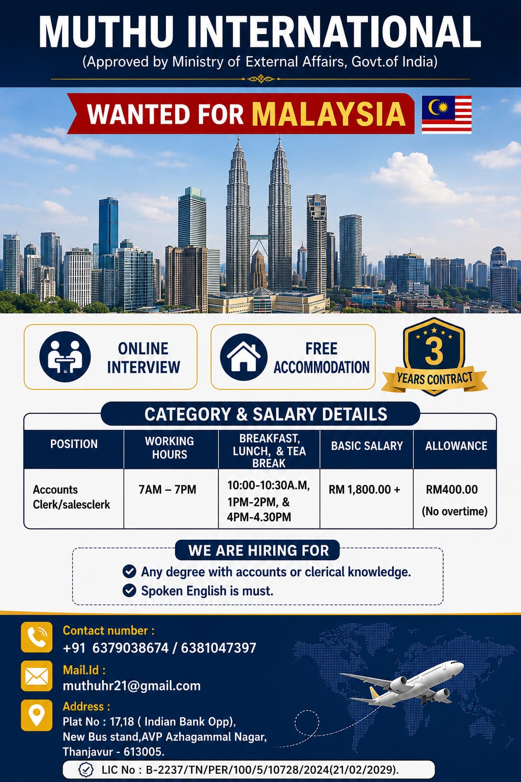 HIRING FOR MALAYSIA