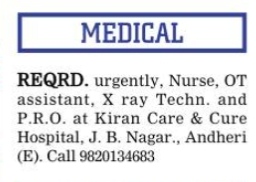 HIRING FOR MULTIPLE POSITION IN HOSPITAL OF MUMBAI