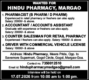 HIRING FOR MULTIPLE POSITIONS