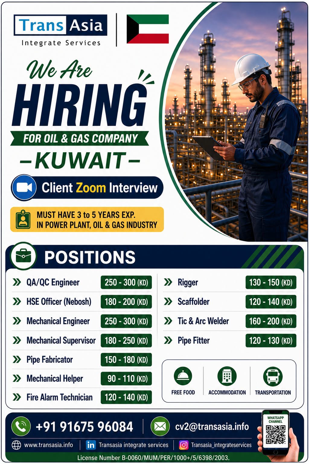 HIRING FOR OIL AND GAS COMPANY IN KUWAIT