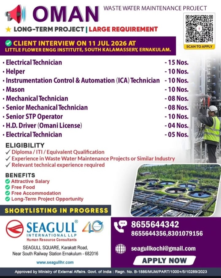 HIRING FOR OMAN - long term project
